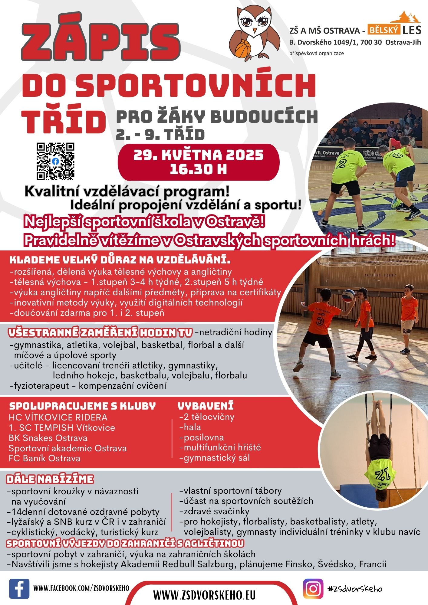 Zápis do sportovních tříd 2025/2026