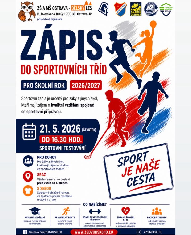 Zápis do sportovních tříd pro žáky z jiných škol. Přidej se k nám i ty!